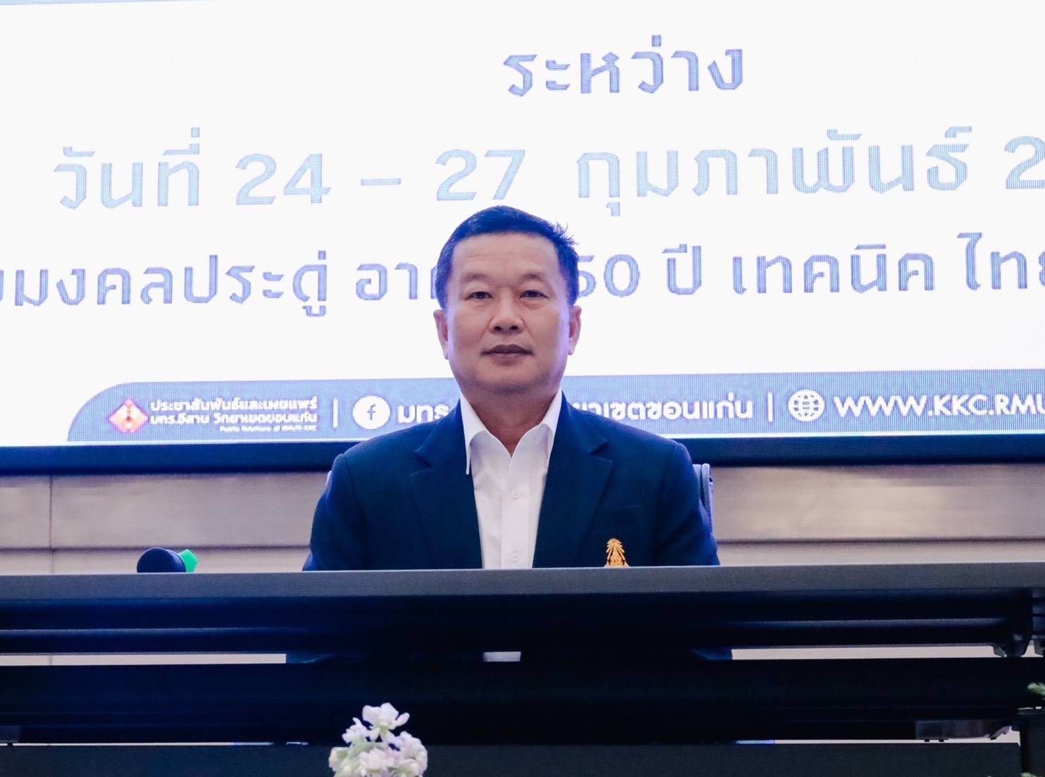 title - ส.ป.ก. จัดฝึกอบรมเชิงปฏิบัติการฯ ภายใต้โครงการอนุรักษ์พันธุกรรมพืชอันเนื่องมาจากพระราชดำริ สำนักงานการปฏิรปที่ดินเพื่อเกษตรกรรม (อพ.สธ. - ส.ป.ก.) เพื่อสร้างบุคลากรให้มีส่วนร่วมในการขับเคลื่อนงาน อพ.สธ.-ส.ป.ก. ตามภารกิจของหน่วยงานสนองพระราชดำริ กลุ่ม G9